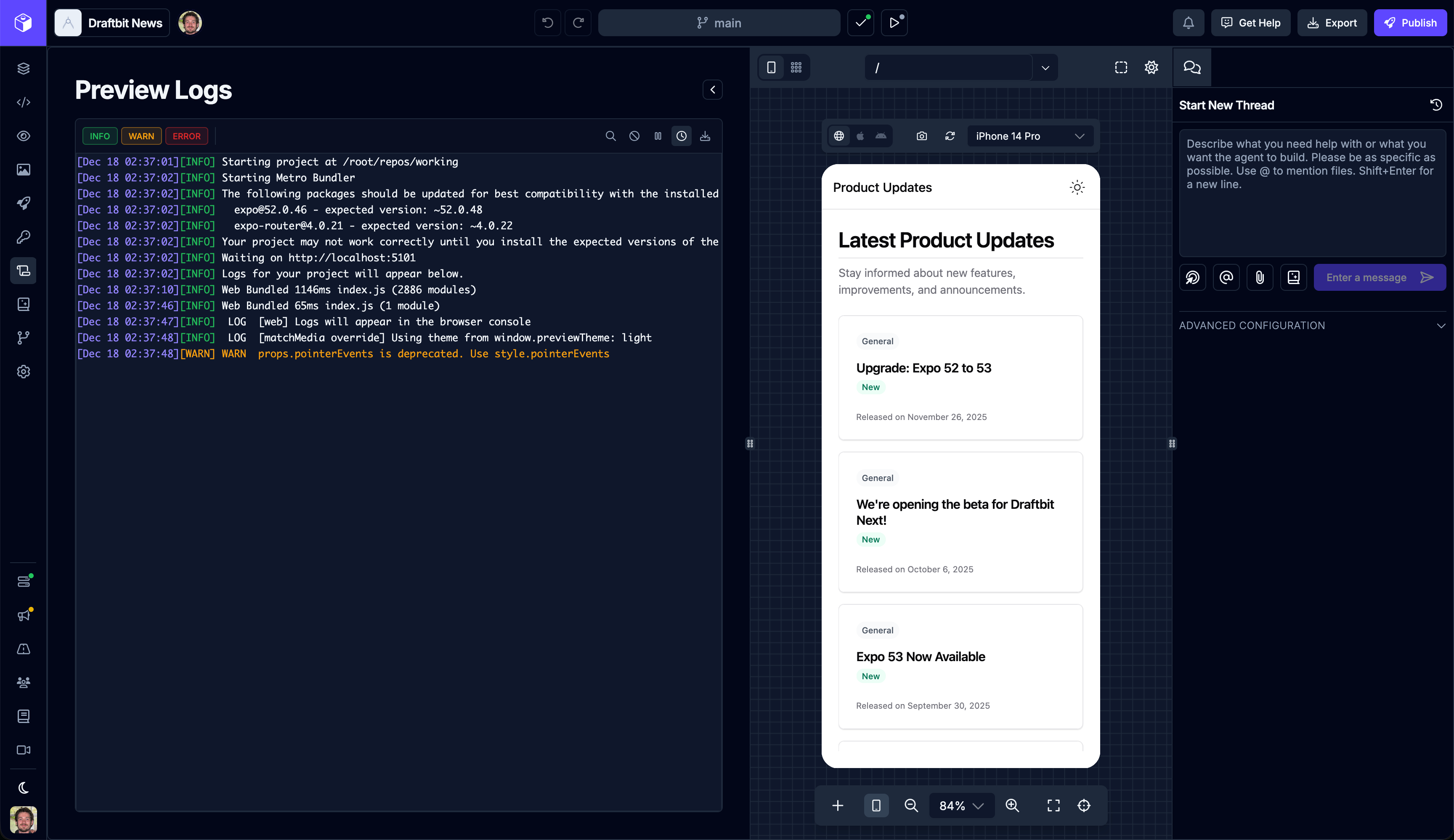 V2 Preview Logs